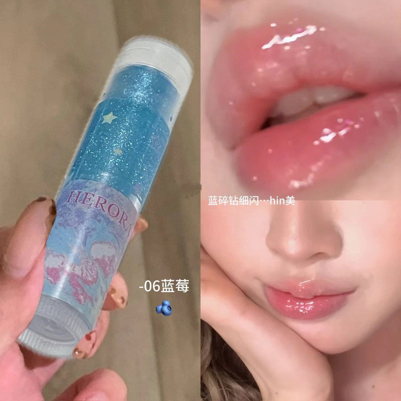 伪素颜神器!幻彩星星细闪