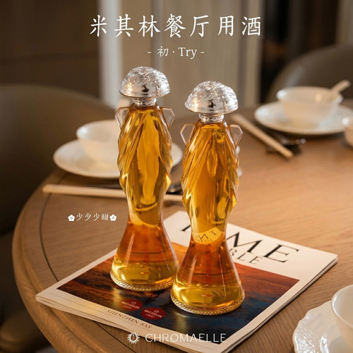 0脂低糖微醺青梅酒 送礼佐餐漂亮酒 高级酒