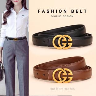 酷奇旗舰款双g女士真皮皮带牛皮腰带女百搭商务休闲简约时尚裤带