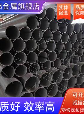 纯钛管TA1TA2钛合金管TC4TC21整根零切无缝管毛管黑管代加工