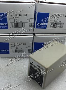 100%欧姆龙/OMRON原装全新正品61F-GP-N8 AC220V AC110V 现货特价