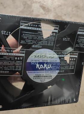 KA1525HA2 台湾KAKU卡固机箱机柜散热风扇全新原