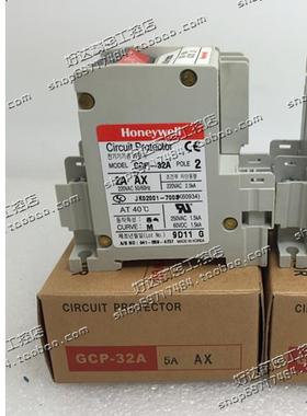 霍尼韦尔断路器 GCP-32A 2P 1A 2A 3A 5A 7A 10A 15A 20A 30A  AX