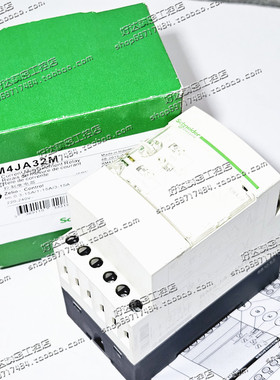 原装施耐德 保护控制继电器 RM4JA32M 现货 RM4JA32MW RM4JA32F