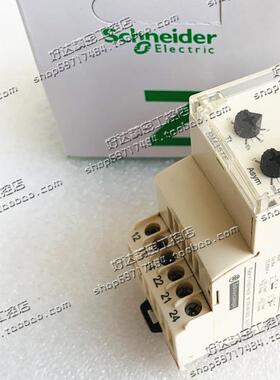 施耐德RM35TF30继电器 三相电源控制器 原装RM35TF30继电器 工业