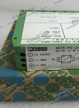 MCR-PS-24DC-10DC 菲尼克斯 隔离器/电源2766685 2781877 2766821