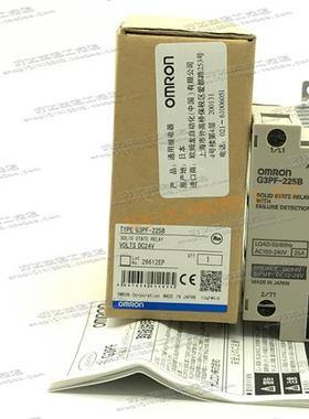 G3PF-225B  G3PF-235B G3PF-535B欧姆龙OMRON固态继电器 现货正品