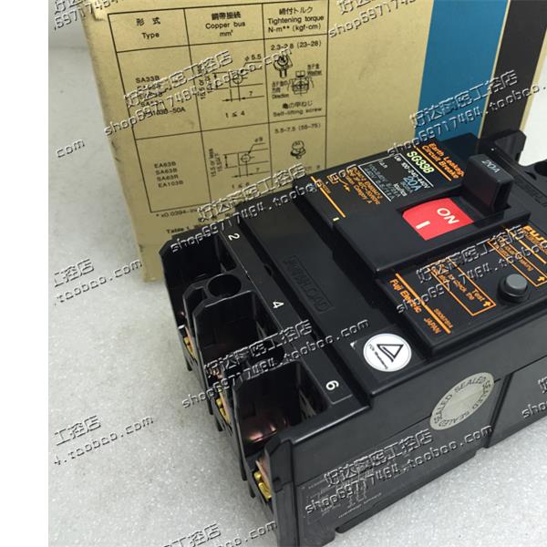 全新原装正品 富士漏电断路器EG33B SG33B 5A 10A 20A 30A 现货