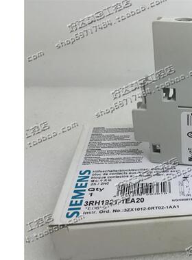 原装正品 西门子 辅助触点3RH1921-1EA20 3RH1921-1EA02 现货全新