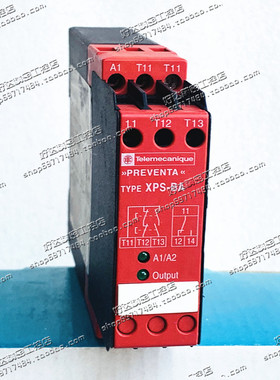 原装施耐德安全继电器 XPS-BA  XPSBA5120 现货  XPSBA5120