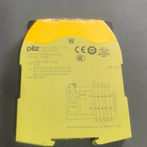 皮尔兹安全继电器 751107 一个二手拆机功能包好需