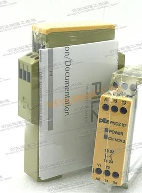 PNOZ X7 774059 24v 774053 110v 皮尔兹安全继电器 现货正品