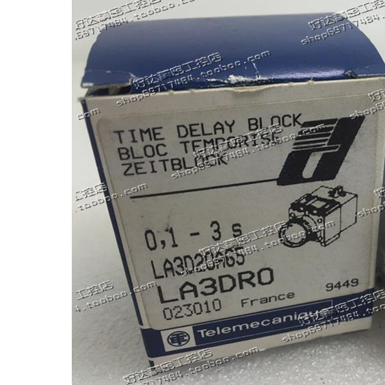 全新原装正品 施耐德 空气延时头 LA3DR0 0.1-3S 断电延时 现货