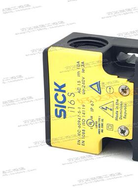 I16-SA113 6025065 原装施克SICK I16S机床安全门锁开关 现货正品