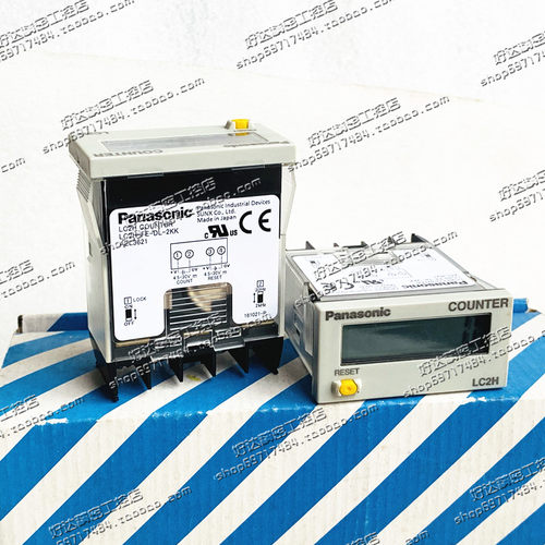 原装松下计数器 LC2H-FE-2KK  AEL3620 现货 LC2H-FE-2KK
