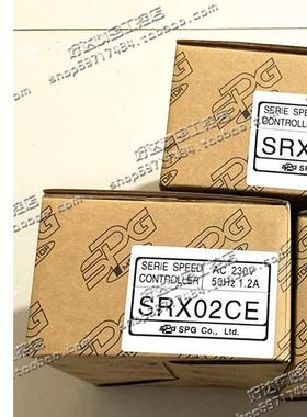 SRX02CE 原装韩国SPG调速器 SRX01CE 电压220V-240VAC  现货正品