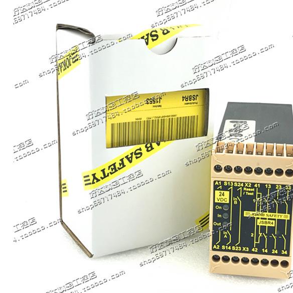 JSBR4 DC24V 瑞典佳可保/JOKAB SAFETY安全继电器 现货正品JSBR4