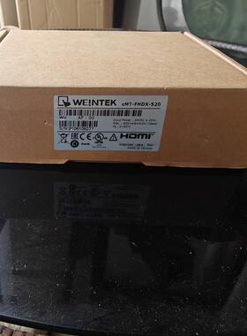 威纶通触摸屏主机 cMT-FHDX-520