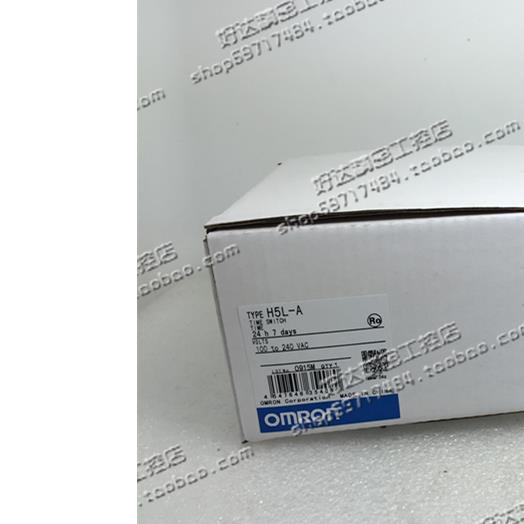 原装正品 （日本进口）数字定时开关 H5L-A  AC100-240V 现货特价