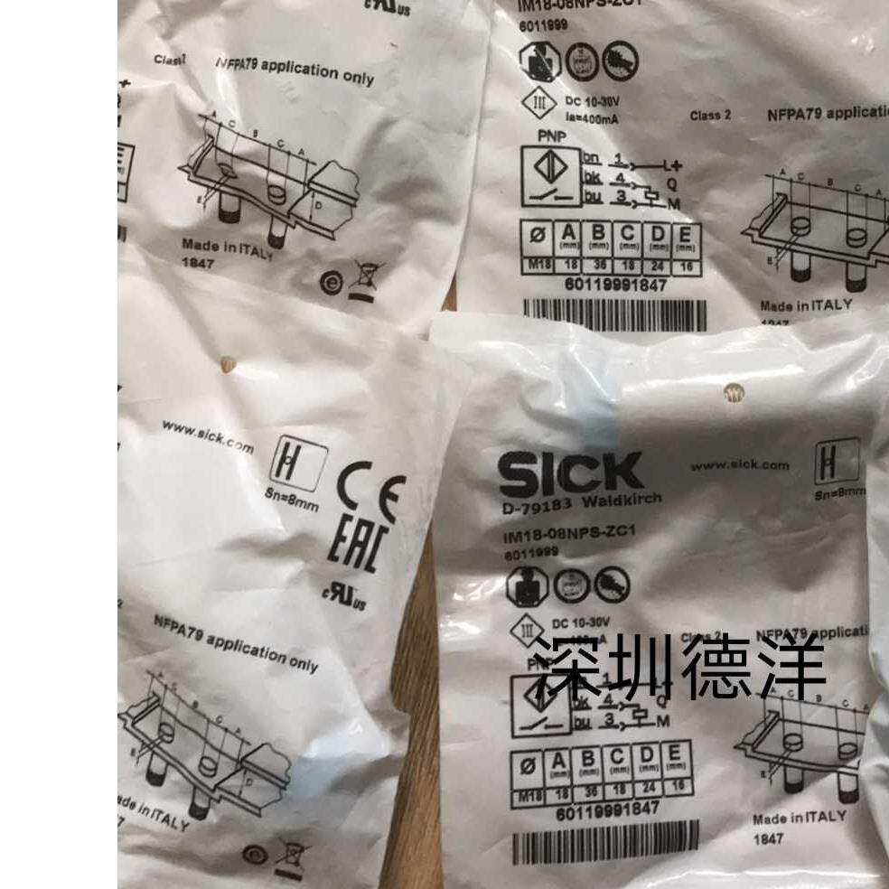 德国SICK全新正品IM18-08NPS-ZC1 5011999接近开关原装现货