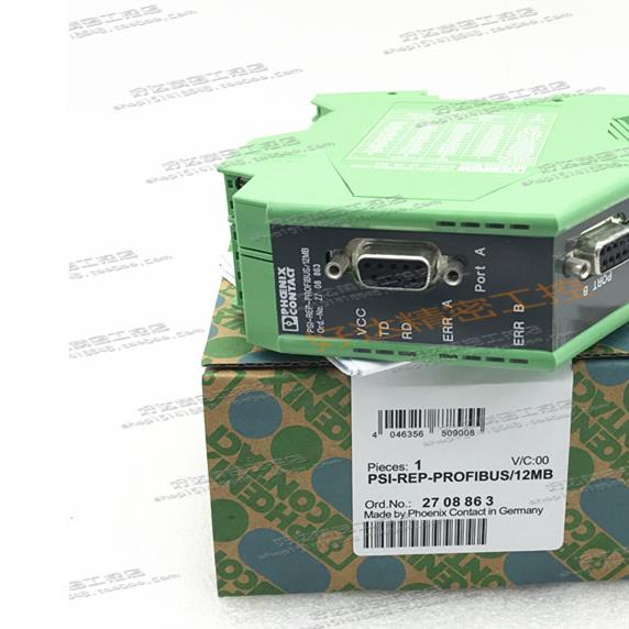 原装正品 菲尼克斯 中继器 PSI-REP-PROFIBUS/12MB  2708863 现货