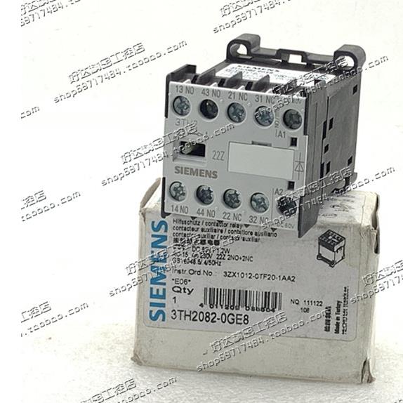 3TH2082-0GE8 DC80V 2开2闭 进口德国西门子接触器 现货正品全新