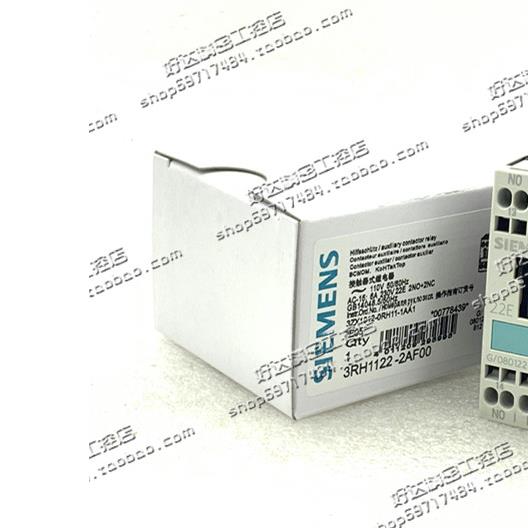 3RH1122-2AF00 2AB00 2AP00 3RH1140-2AF00 正品西门子接触器