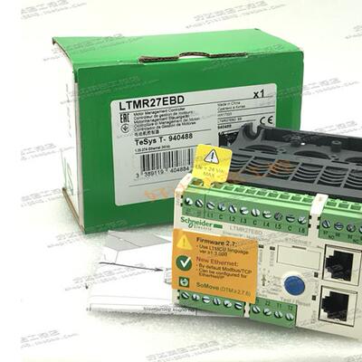 LTMR27EBD 24VDC 施耐德Schneide电动机保护控制器 现货正品全新