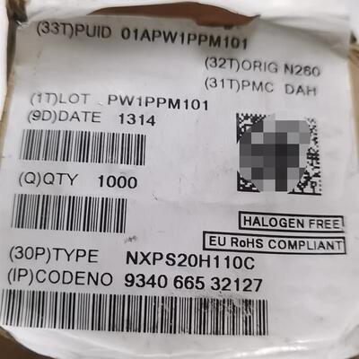 出库存NXPS20H110C一箱1000个打包出