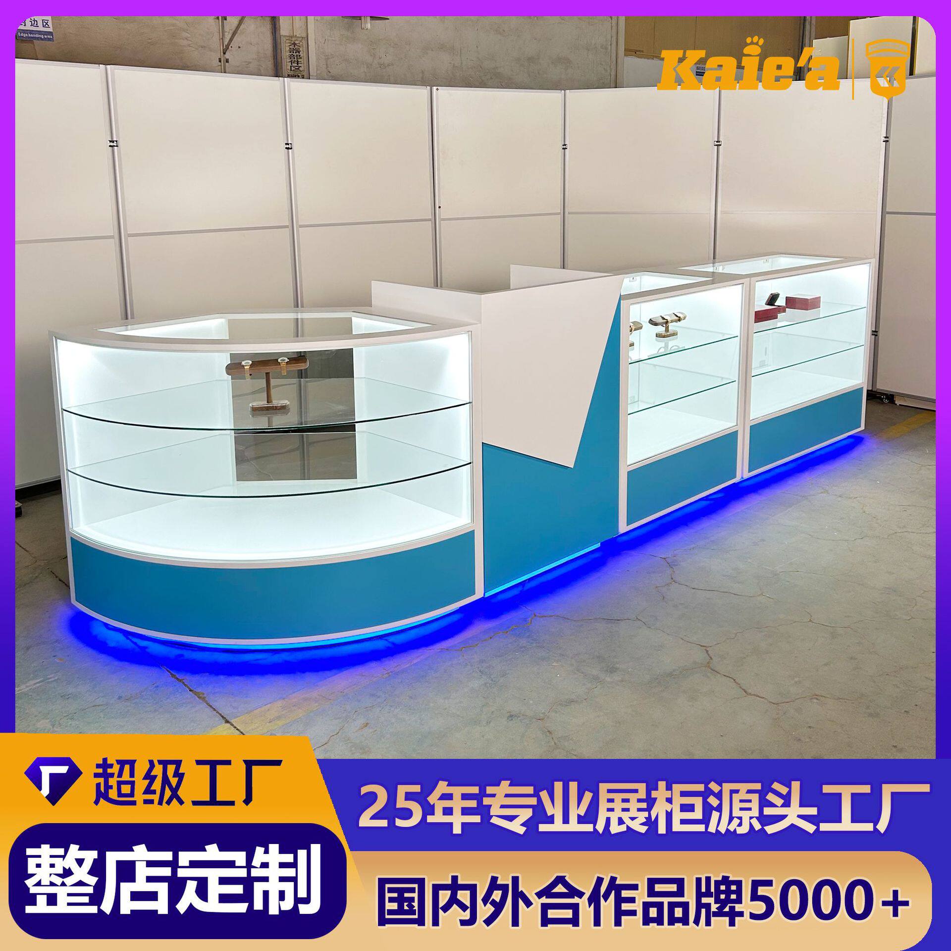 跨境高端手机展示柜带灯 电子数码产品多层玻璃展柜实木烤漆柜台