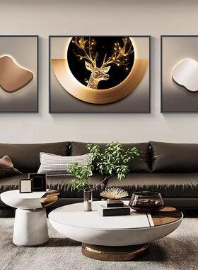 麋鹿轻奢客d厅装饰画黑白灰客厅沙发背景墙上挂画简约现代三联壁