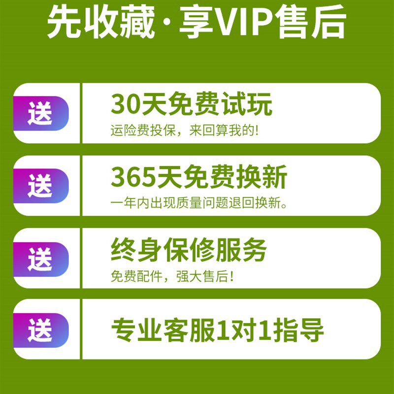 遥控飞机专业高清航拍超长续航四C轴飞行器儿童玩具耐摔充电无人