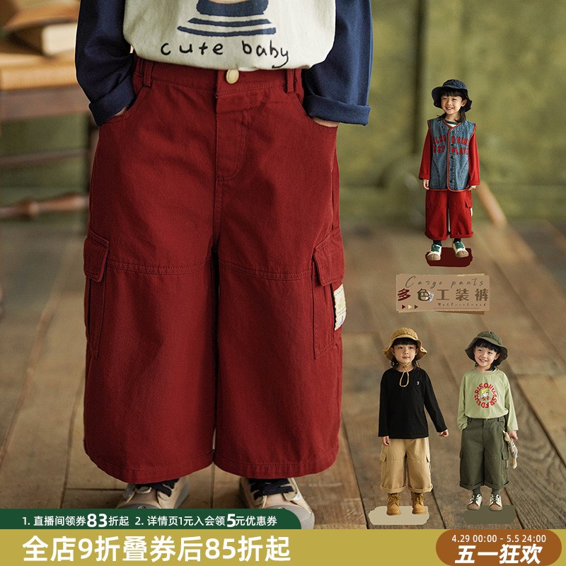 砚台家童装韩版男童九分工装裤2025春季新款宝宝长裤子儿童休闲裤