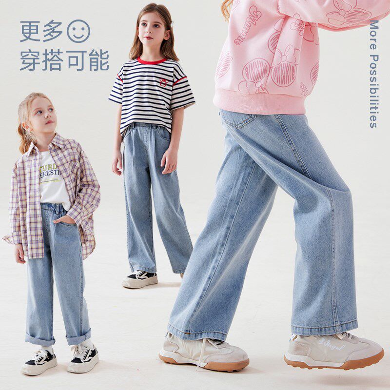 女童牛仔裤24春夏新款儿童宽松裤子亲子直筒裤运动裤阔腿裤休闲裤