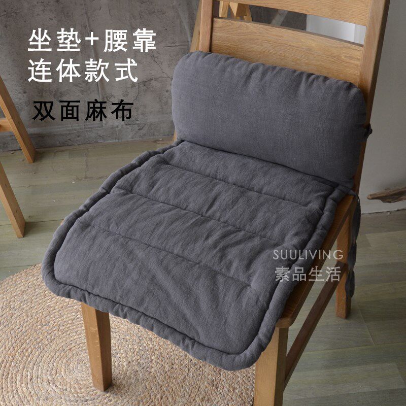 薄款透气棉麻亚麻色办公室灰色沙发坐垫茶椅子座垫子靠垫连体定制