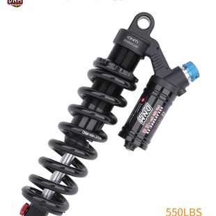 台湾DNM油簧避震器自行车后胆后置减震器软尾山地车带阻尼后避震