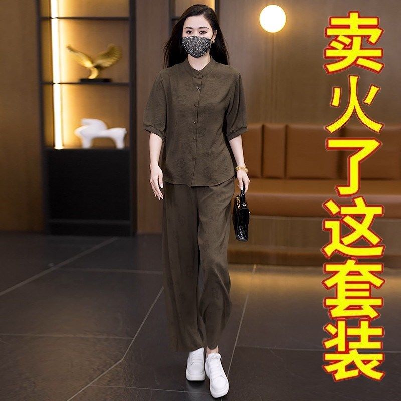 大码休闲套装女2025夏季新款中年妈妈宽松显瘦休闲百搭减龄两件套