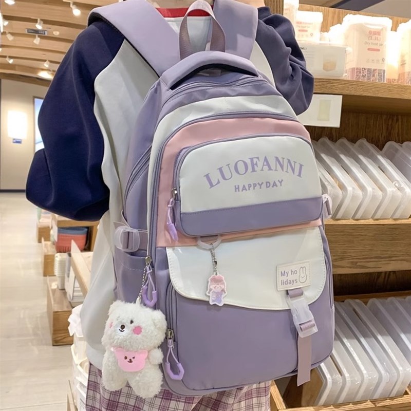 紫色书包初中女生高颜值大容量高中学生L双肩包韩版甜妹撞色背包