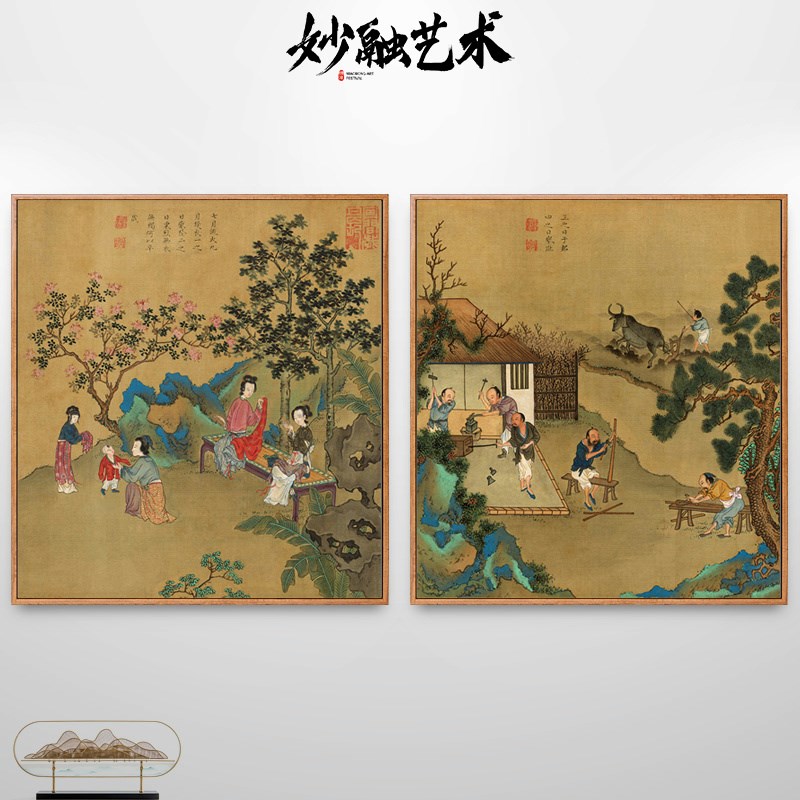 诗经国风豳风七月古代人物民俗画E新中式装饰画走廊过道竖版挂画图片