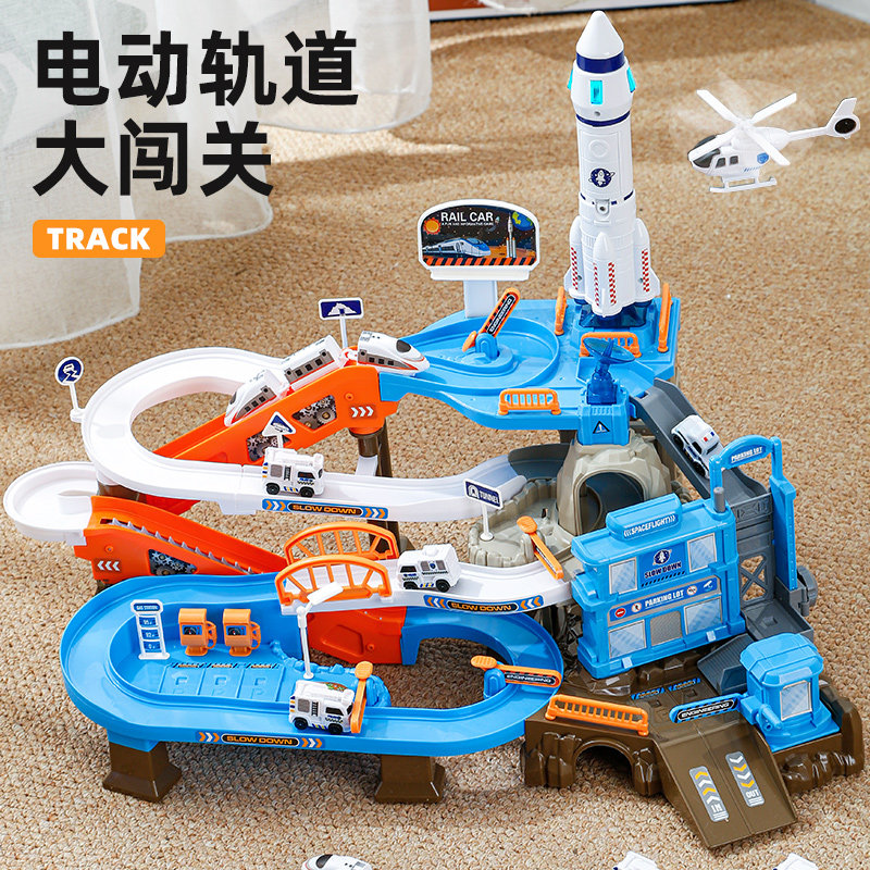 儿童益智拼装玩具生日礼物航天积木C3男孩6宝宝小孩10以上8小学生