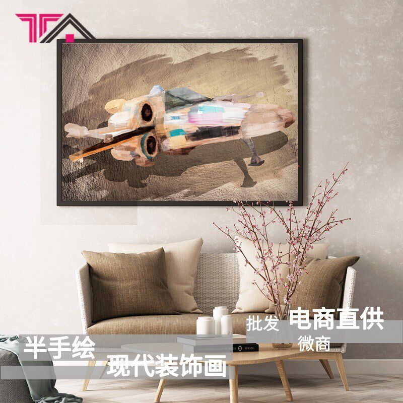 半手绘科幻静物油画n 客厅壁画卧室办工室酒店挂画墙画装饰画