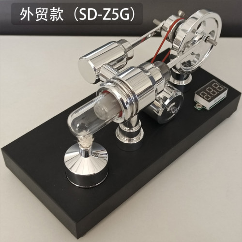 斯特林发动机星环发动机模型创意礼D品物理实验DIY发电玩具引擎