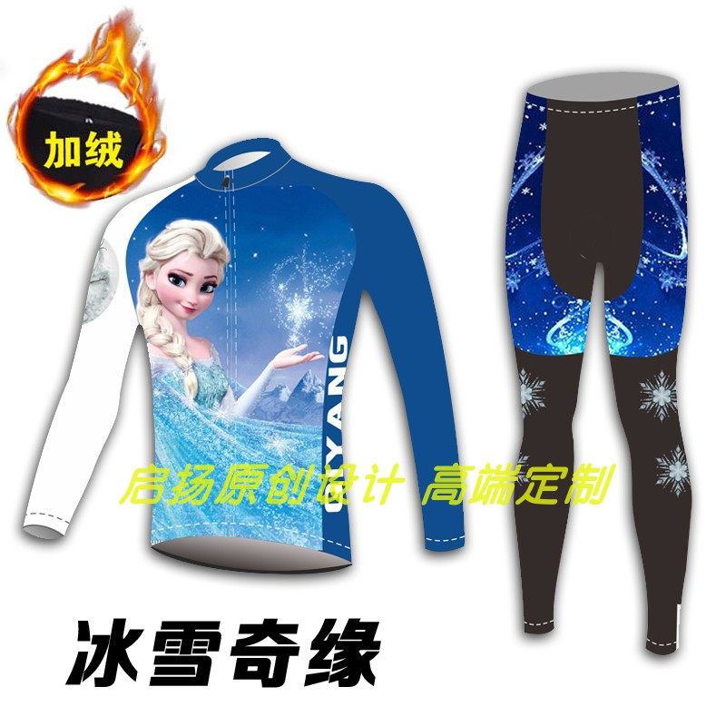 秋冬加绒男女孩儿童平衡车动漫骑行服长袖套装赛车轮滑服工厂定制