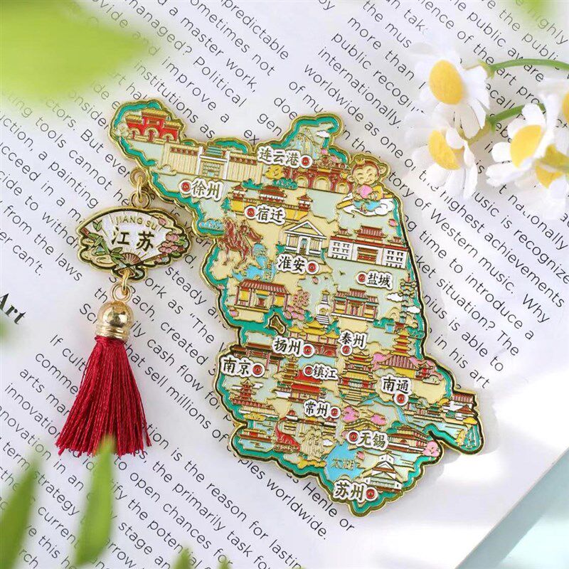 江苏景点地图金属冰箱贴创意文创旅游纪念品中国城市特色家居礼品