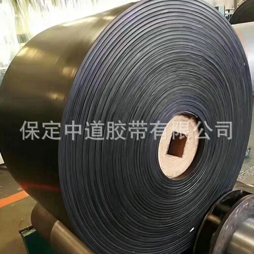 波状加挡板裙边大倾角挡边带的爬坡机输送带尼龙帆T布橡胶传送皮