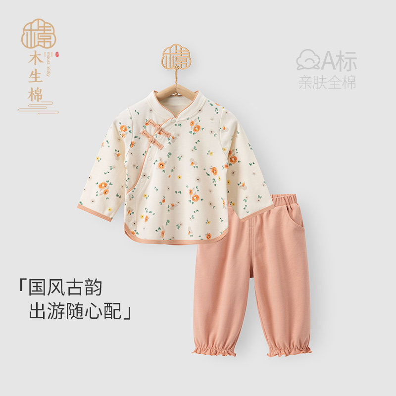 女宝宝分体套装春秋季纯棉婴儿长袖衣服裤子两件套碎花外出服秋装
