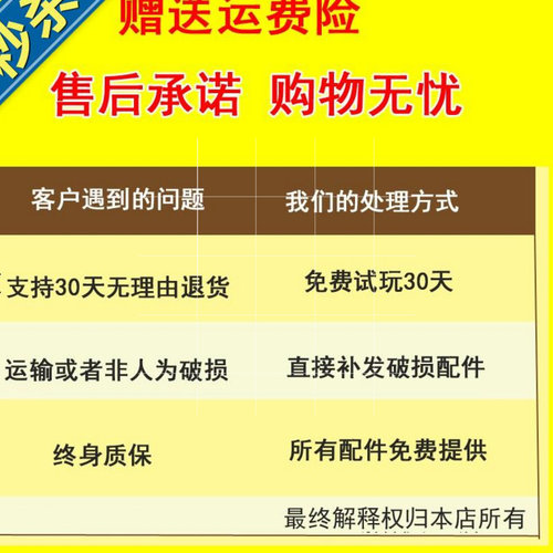 推荐a4岁3儿童组合秋千幼儿w园6男孩5女孩家用滑滑梯2宝宝1小孩室