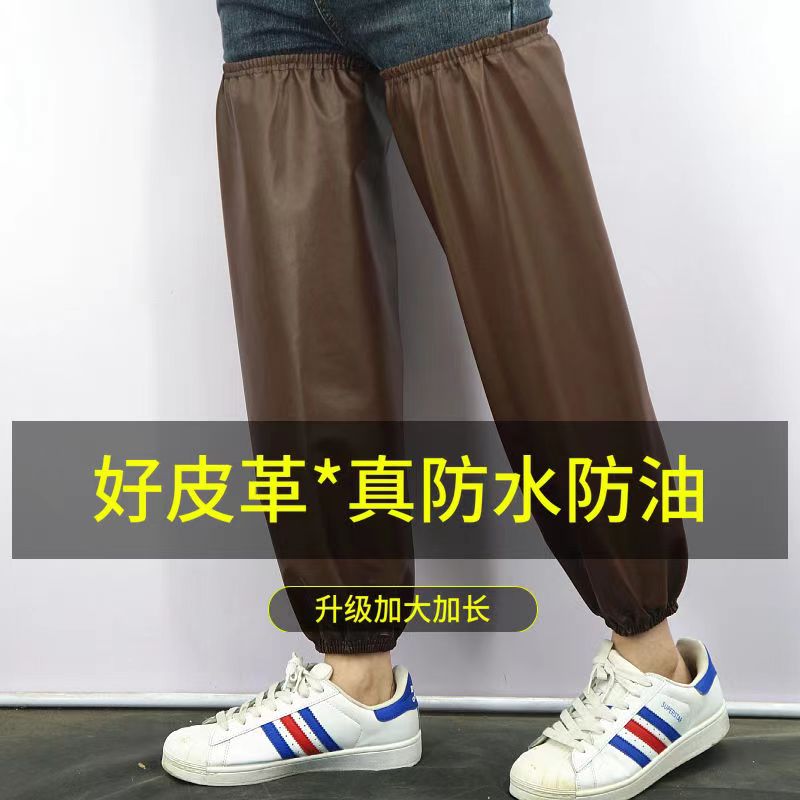 防风防水加长加大皮革成人脚套骑行登山采茶种菜R腿套男女工作护
