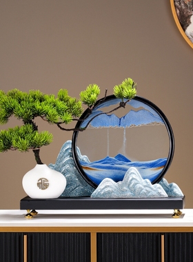 创意迎客松流沙画摆件新中式客厅玄关办公室轻奢高档茶室软装饰品