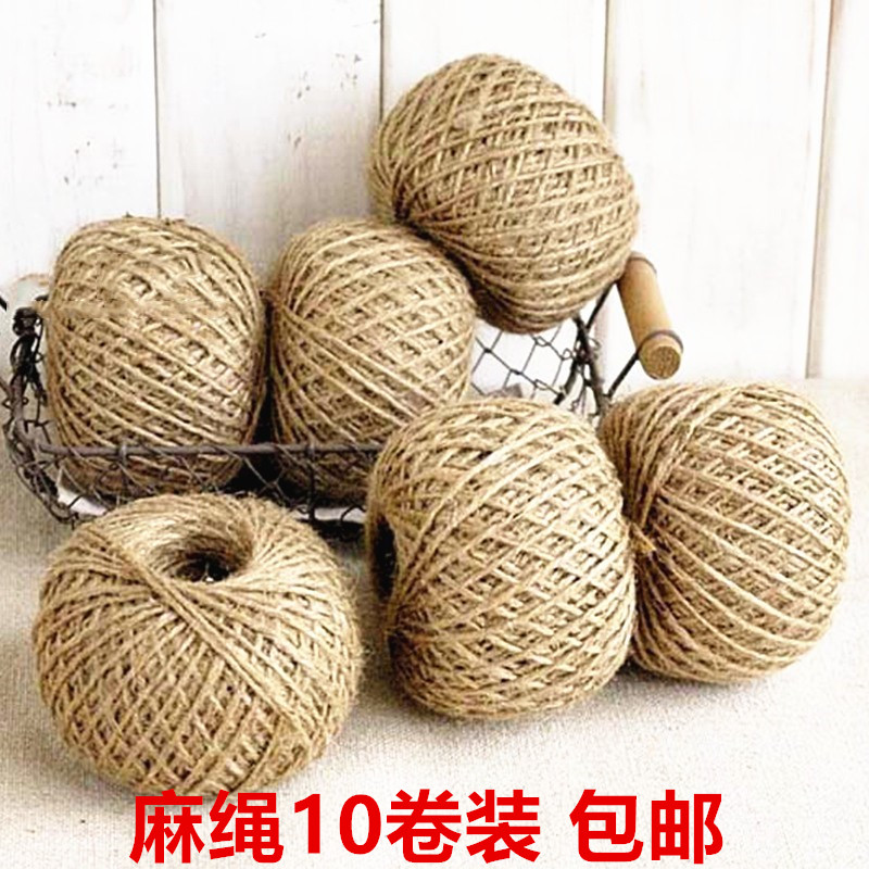 蛋糕装饰细麻绳花束花朵蛋糕情人节蛋糕围边用麻绳蛋糕配件丝带